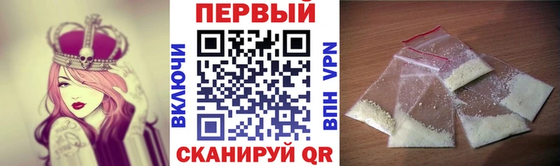 Купить  Лабытнанги  Амфетамин Premium 