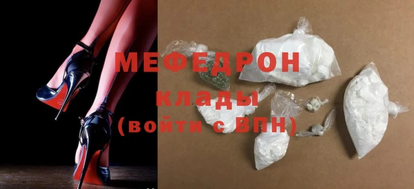 дживик Гусев