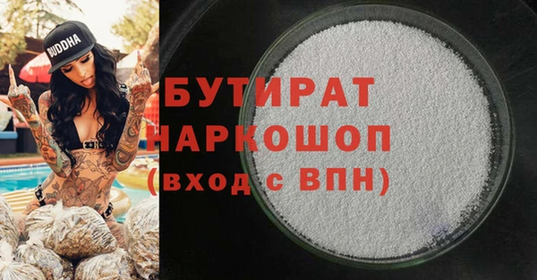 дживик Гусев