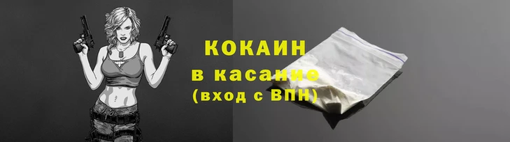 мет Гусь-Хрустальный