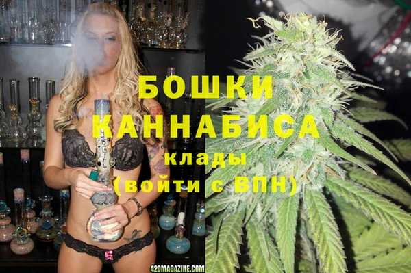 мет Гусь-Хрустальный