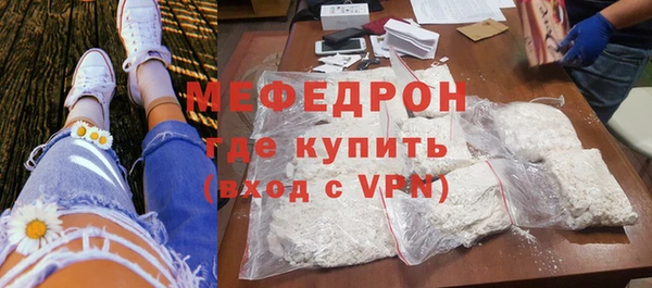 дживик Гусев