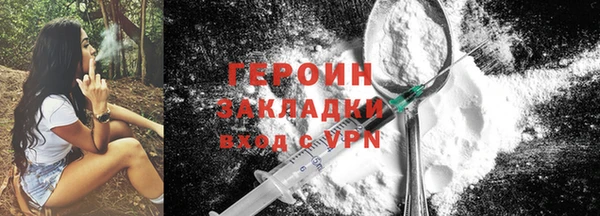 дживик Гусев