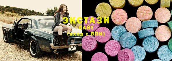 дживик Гусев