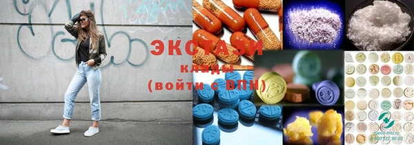 дживик Гусев