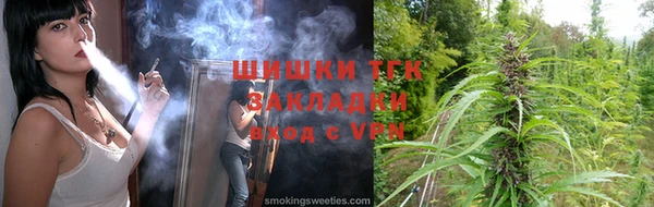 мет Гусь-Хрустальный